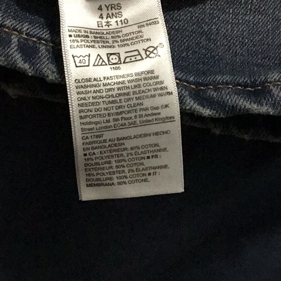 Jeans - Picture 7 of 7